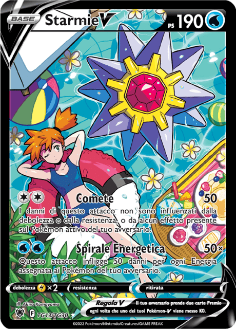 TG13 Starmie V Alternative Art ASR Lucentezza Siderale ITA NM