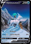 230-189 TG14-TG30 Calyrex Cavaliere Glaciale V Trainer Gallery ASR Lucentezza Siderale ITA NM