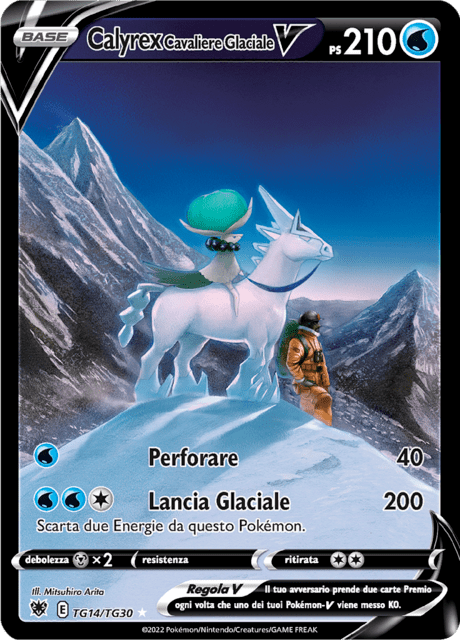 230-189 TG14-TG30 Calyrex Cavaliere Glaciale V Trainer Gallery ASR Lucentezza Siderale ITA NM