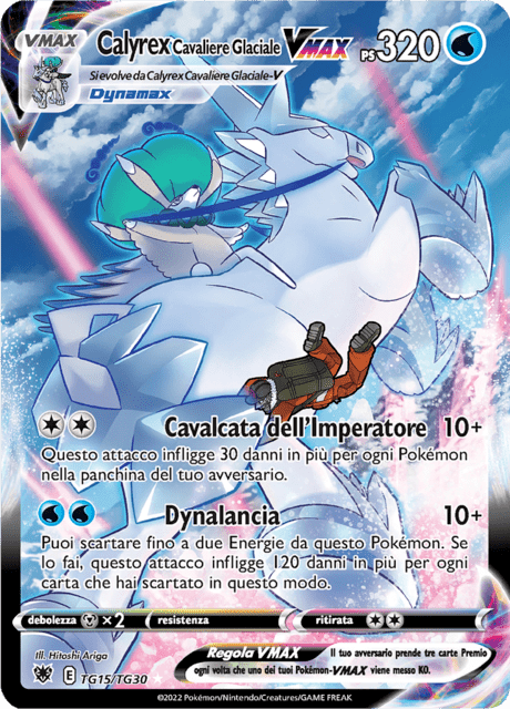 231-189 TG15-TG30 Calyrex Cavaliere Glaciale VMAX Trainer Gallery ASR Lucentezza Siderale ITA NM
