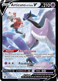 232-189 TG16-TG30 Articuno Di Galar V Trainer Gallery ASR Lucentezza Siderale ITA NM