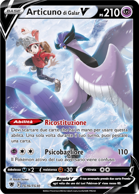 232-189 TG16-TG30 Articuno Di Galar V Trainer Gallery ASR Lucentezza Siderale ITA NM