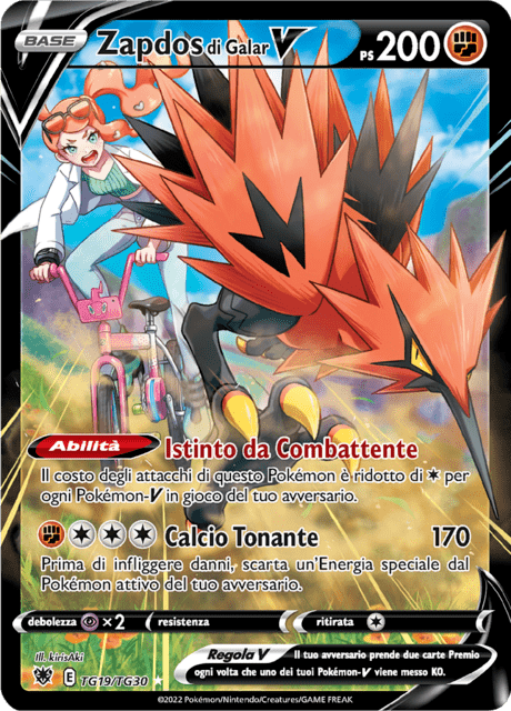 235-189 TG19-TG30 Zapdos Di Galar V Trainer Gallery ASR Lucentezza Siderale ITA NM