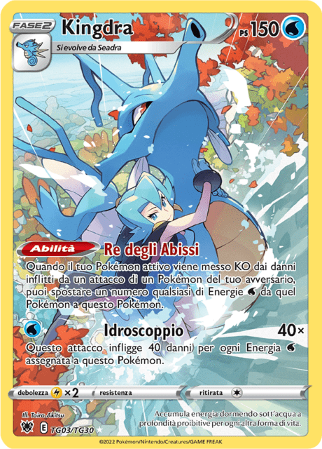 219-189 TG03-TG30 Kingdra Trainer Gallery ASR Lucentezza Siderale ITA EXCELLENT