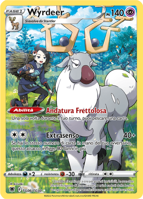 222-189 TG06-TG30 Wyrdeer Trainer Gallery ASR Lucentezza Siderale ITA NM