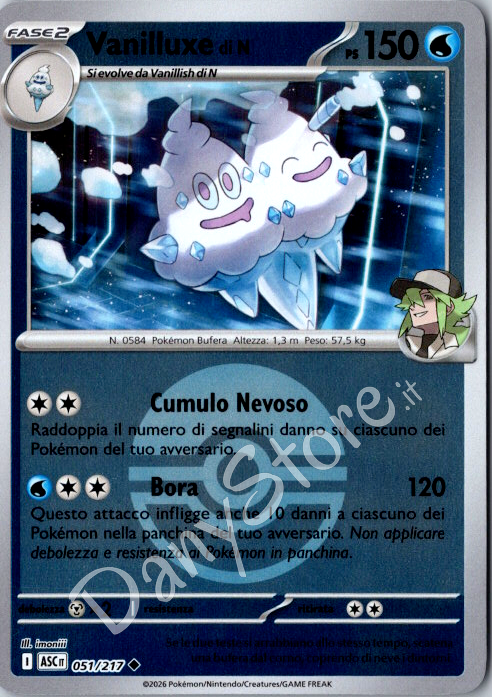 051-217 Vanillux di N Non Comune Reverse Pokèball ASC Ascesa Eroica ITA NM
