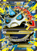 156-162 MGlalie ex BKT Turbo Blitz ITA LIGHT PLAYED