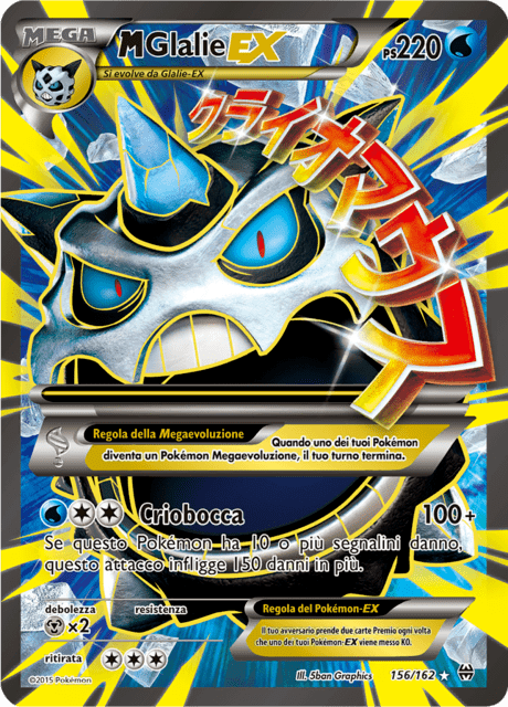 156-162 MGlalie ex BKT Turbo Blitz ITA LIGHT PLAYED