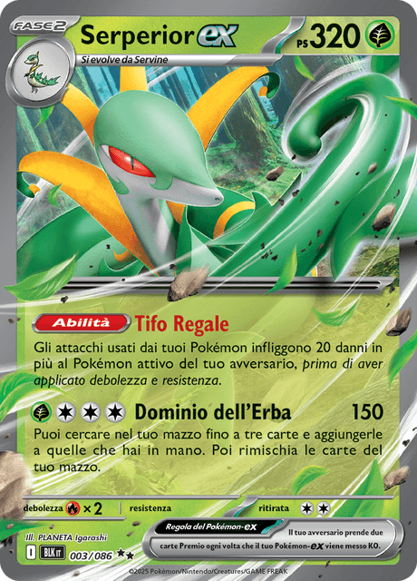 003-086 Serperior ex BLK Luce Nera ITA NM