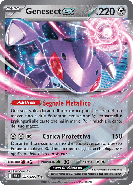 067-086 Genesect ex BLK Luce Nera ITA NM