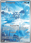 111-086 Cryogonal Illustrazione Rara BLK Luce Nera ITA NM
