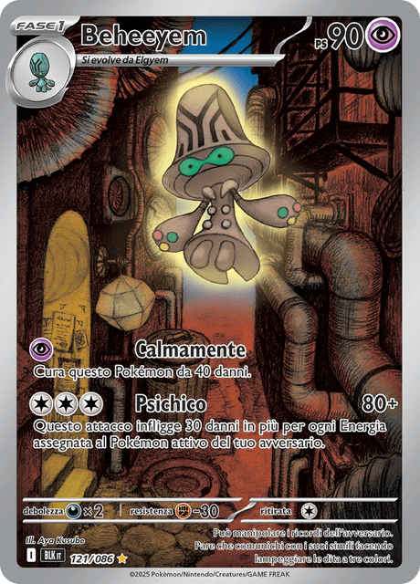 121-086 Beheeyem Illustrazione Rara BLK Luce Nera ITA NM