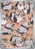 148-086 Pidove Illustrazione Rara BLK Luce Nera ITA NM