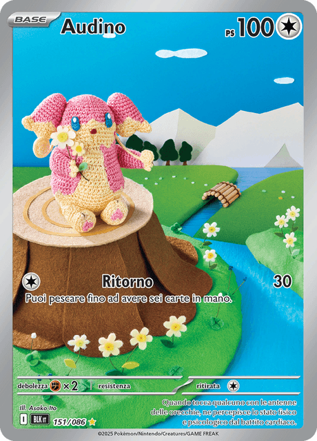 151-086 Audino Illustrazione Rara BLK Luce Nera ITA NM