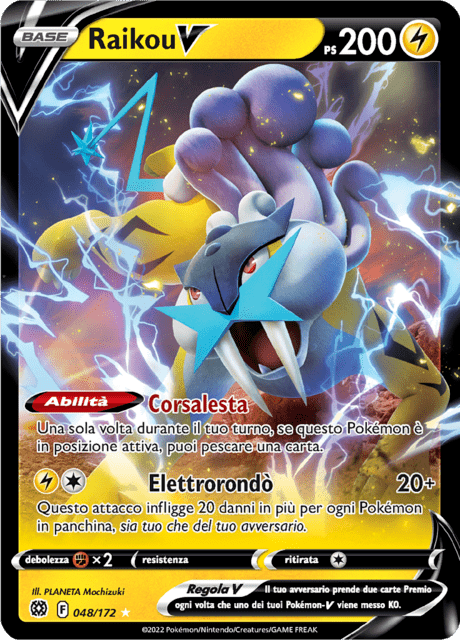 048-172 Raikou V BRS Astri Lucenti ITA NM