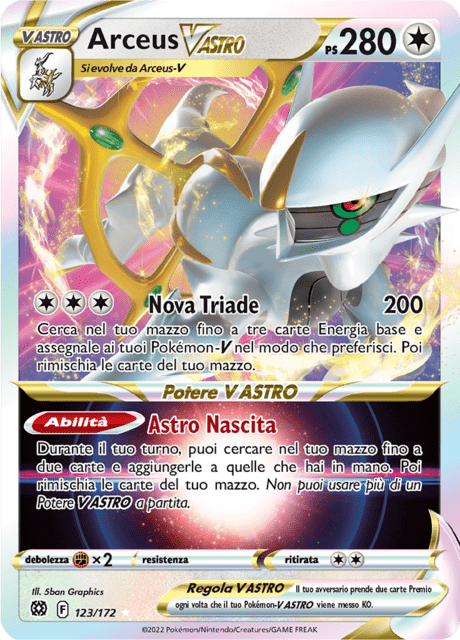 123-172 Arceus Vastro BRS Astri Lucenti ITA NM