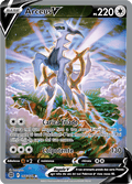 166-172 Arceus V Alternative Art BRS Astri Lucenti ITA EXCELLENT