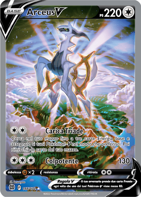 166-172 Arceus V Alternative Art BRS Astri Lucenti ITA EXCELLENT