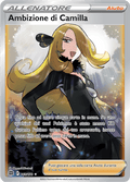 169-172 Ambizione Di Camilla Full Art BRS Astri Lucenti ITA NM