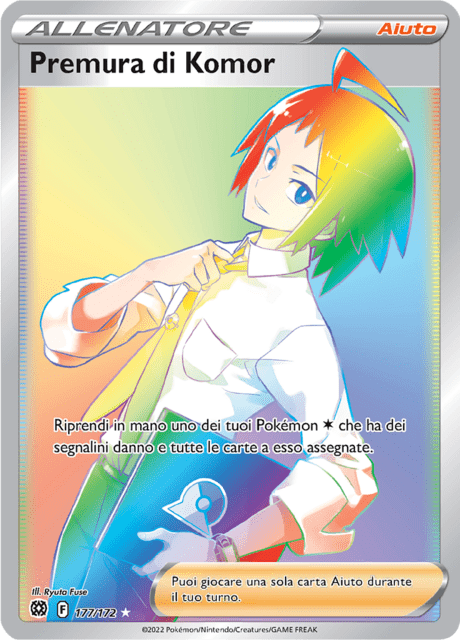 177-172 Premura di Komor Full Art Rara segreta BRS Astri Lucenti ITA NM