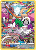 198-172 TG12-TG30 Oranguru Trainer Gallery BRS Astri Lucenti ITA NM