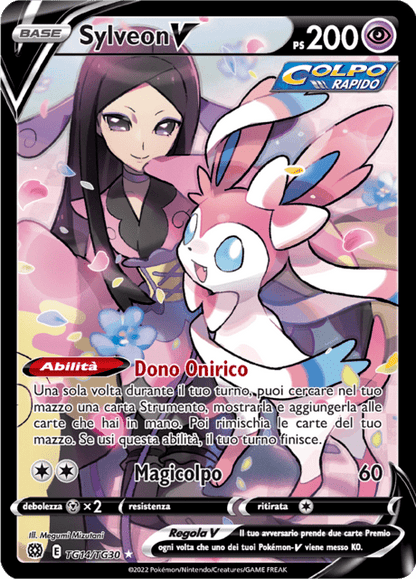200-172 TG14-TG30 Sylveon V Trainer Gallery BRS Astri Lucenti ITA NM