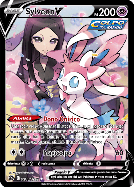 200-172 TG14-TG30 Sylveon V Trainer Gallery BRS Astri Lucenti ITA NM