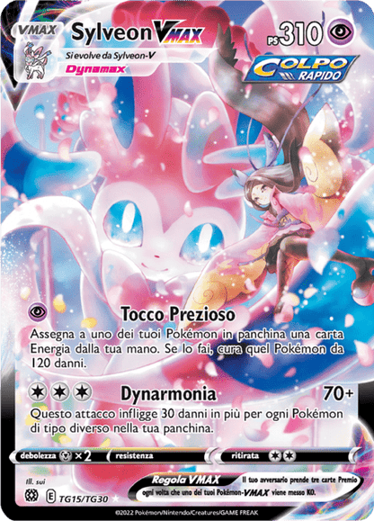 201-172 TG15-TG30 Sylveon VMAX Trainer Gallery BRS Astri Lucenti ITA NM