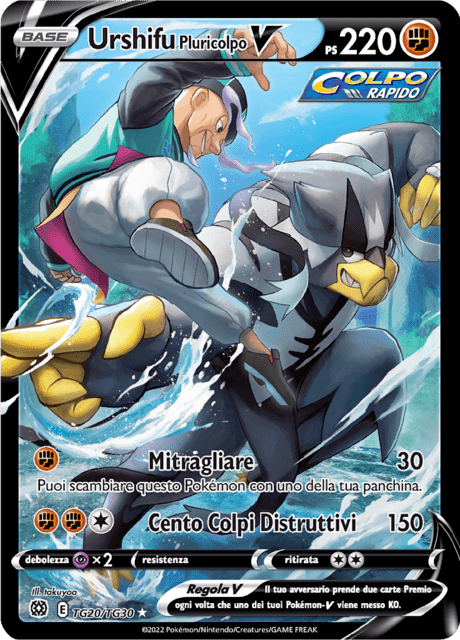 206-172 TG20-TG30 Urshifu Pluricolpo V Trainer Gallery BRS Astri Lucenti ITA NM