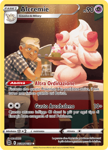 194-172 TG08-TG30 Alcremie Trainer Gallery BRS Astri Lucenti ITA NM