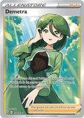 159-192 Demetra Full Art BST Stili di Lotta  ITA NM