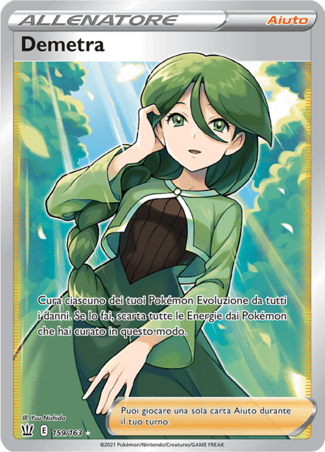 190-192 Demetra Full Art BST Stili di Lotta  ITA NM