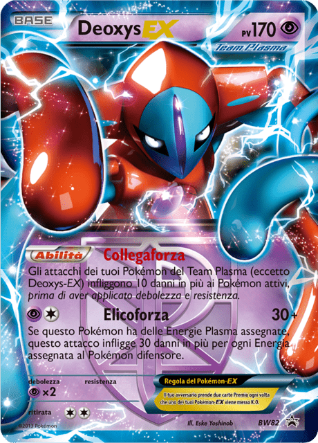 Promo BWP BW82 Deoxys Ex ITA LIGHT PLAYED