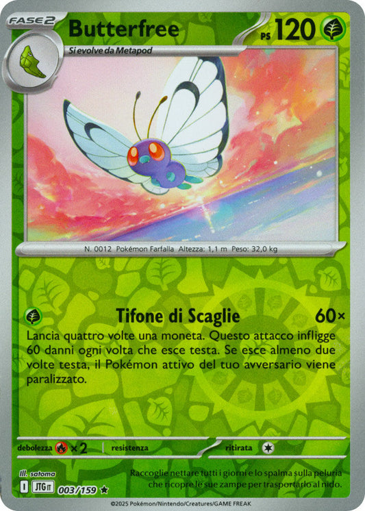 003/159 Butterfree Rara Holo Reverse JTG Avventure Insieme ITA NM
