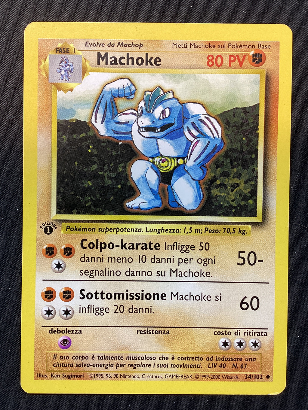 34-102 Machoke Set Base Prima Edizione ITA NM