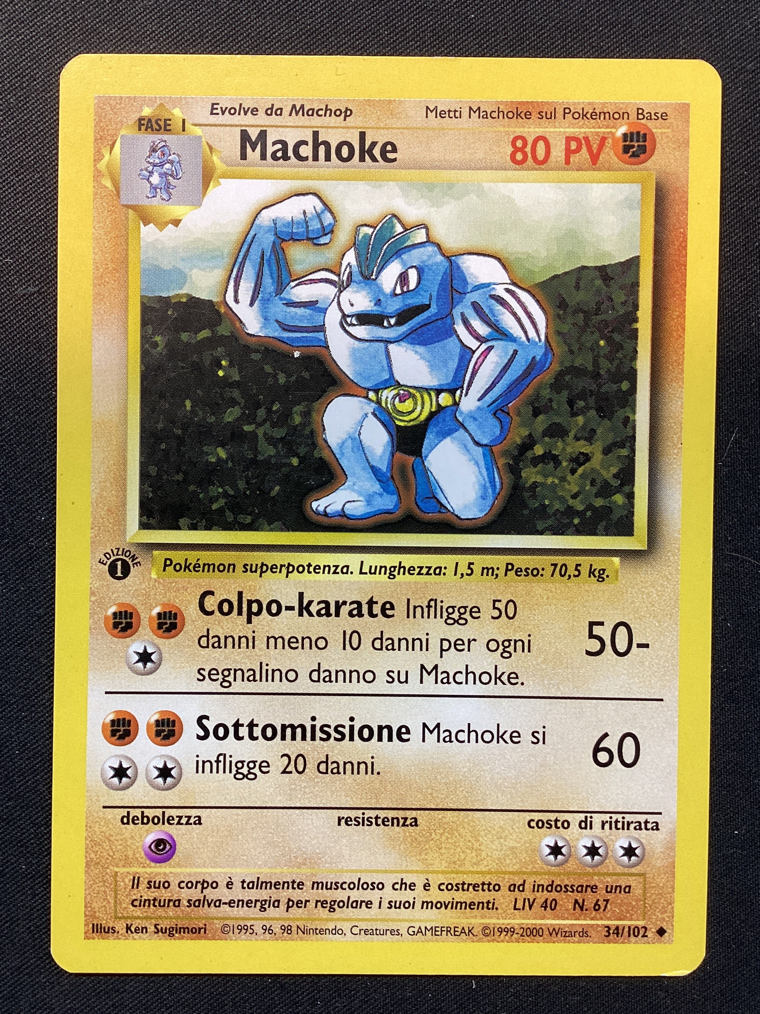 34-102 Machoke Set Base Prima Edizione ITA NM
