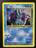014-064 Suicune Holo Neo Revelation ITA GOOD