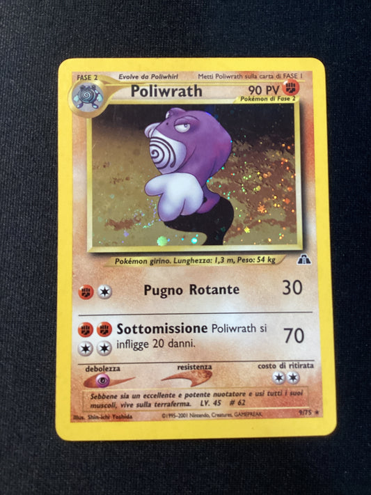 009-075 Poliwrath Holo Unlimited Neo Discovery ITA LIGHT PLAYED