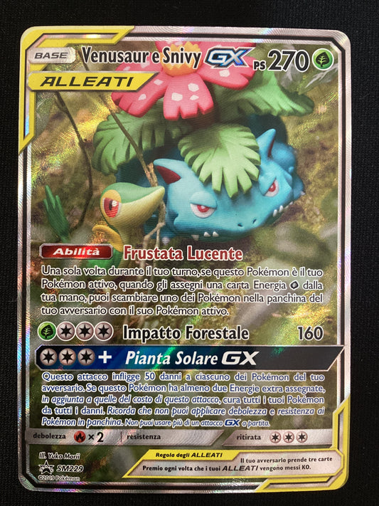 Promo SM229 Venusaur e Snivy GX Alleati Alternative Art SMP Sole e Luna Promo ITA POOR