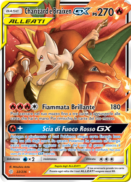 022-236 Charizard e Braixen GX Alleati CEC Eclissi Cosmica ITA NM