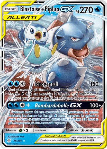 038-236 Blastoise e Piplup GX Alleati CEC Eclissi Cosmica ITA NM-EX