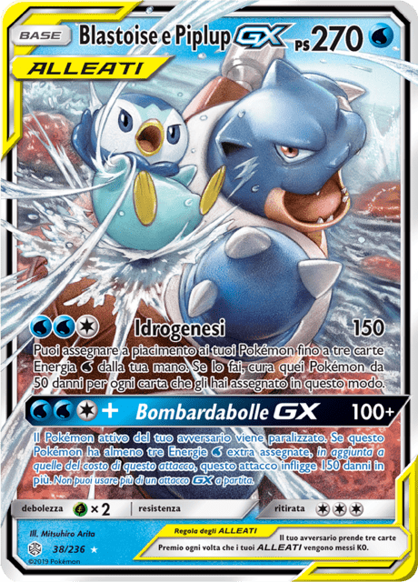 038-236 Blastoise e Piplup GX Alleati CEC Eclissi Cosmica ITA NM-EX