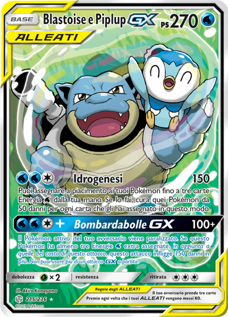 215-236 Blastoise e Piplup GX Alleati Alternative Art CEC Eclissi Cosmica ITA NM