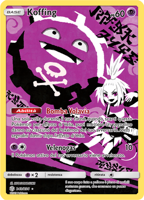 243-236 Koffing Trainer Gallery SUM Sole e Luna ITA NM