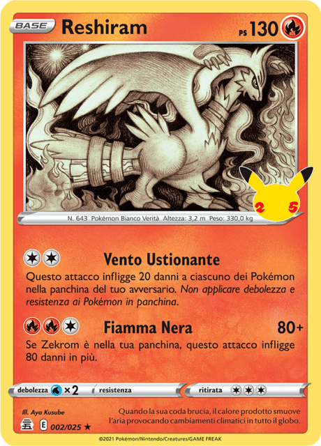 002-025 Reshiram CEL Gran Festa ITA NM