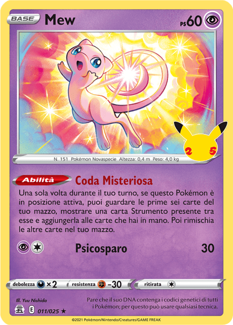 011-025 Mew CEL Gran Festa ITA PLAYED