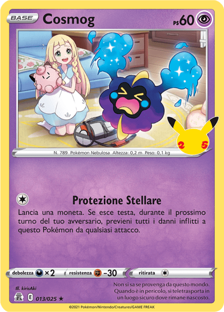 013-025 Cosmog CEL Gran Festa ITA NM