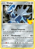 020-025 Dialga CEL Gran Festa ITA NM