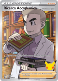 024-025 Ricerca Accademica Full Art CEL Gran festa ITA NM