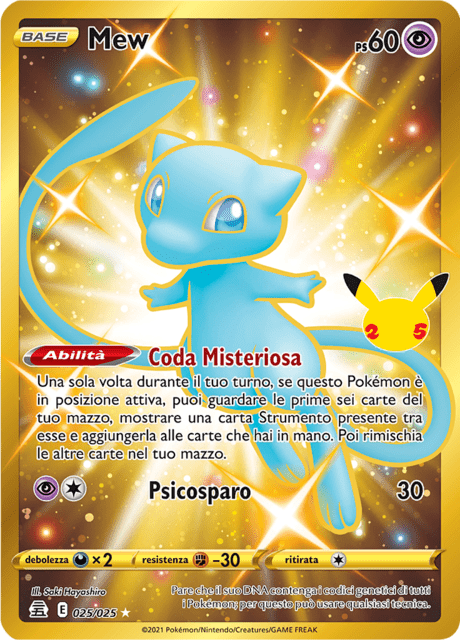 025-025 Mew Shiny Gold Rara Segreta Gran Festa ITA NM